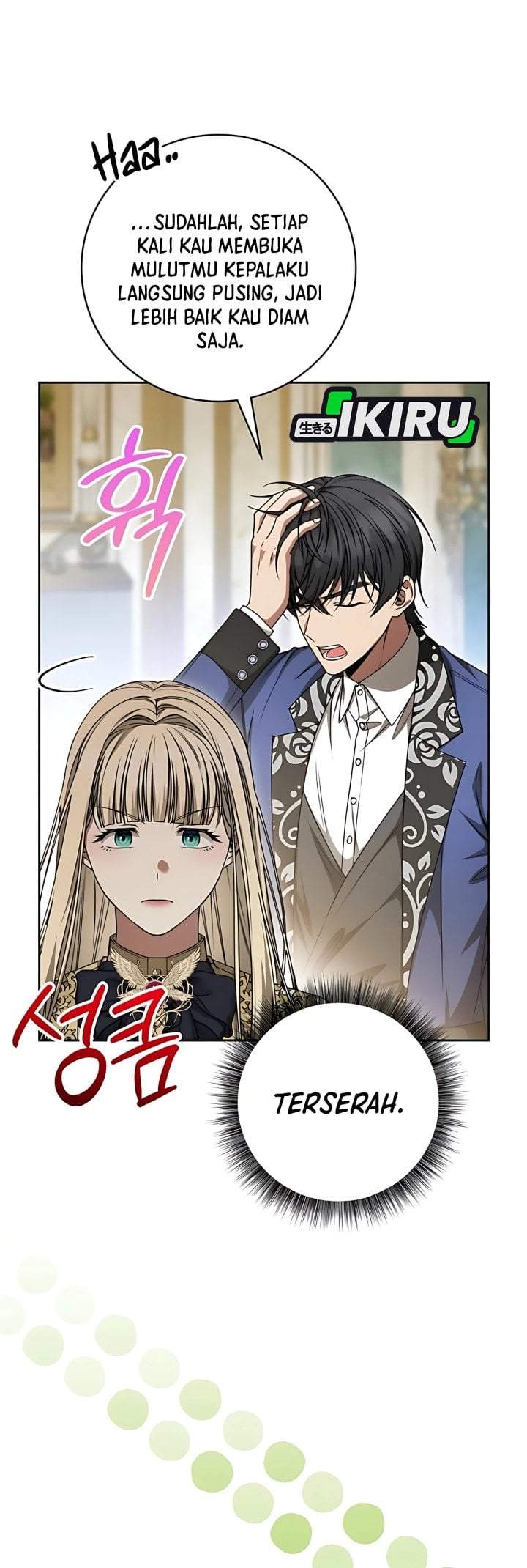 The Possessed Villainess Is Causing Trouble Chapter 20