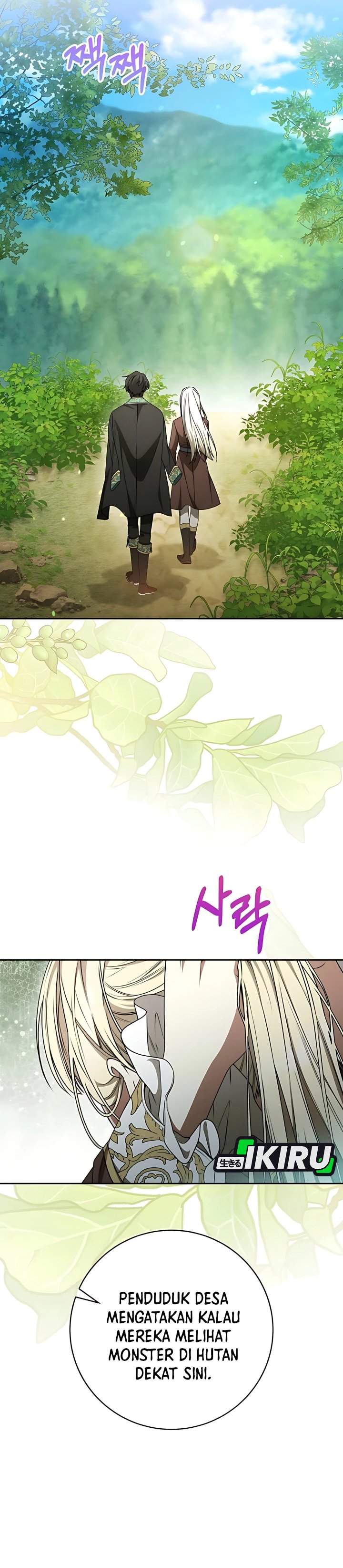 The Possessed Villainess Is Causing Trouble Chapter 20