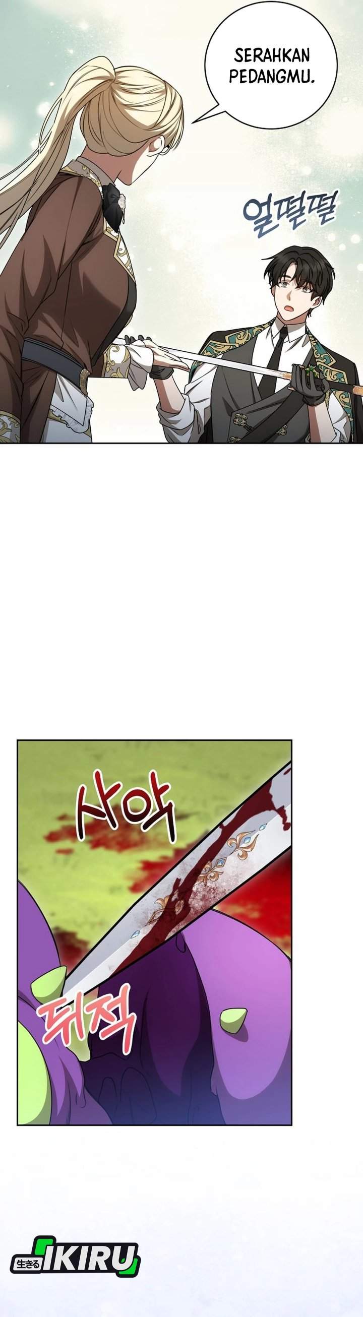 The Possessed Villainess Is Causing Trouble Chapter 21