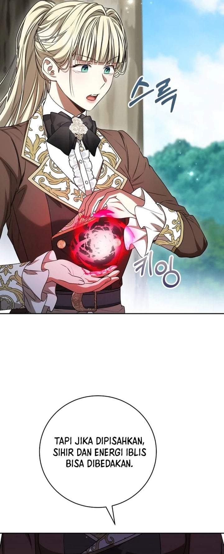 The Possessed Villainess Is Causing Trouble Chapter 21