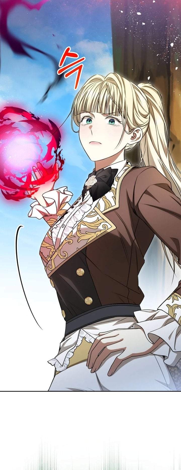 The Possessed Villainess Is Causing Trouble Chapter 21