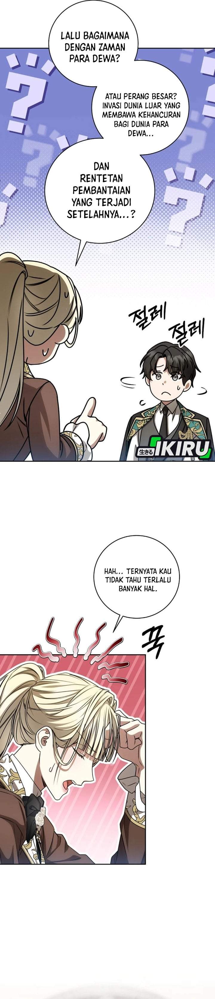 The Possessed Villainess Is Causing Trouble Chapter 21