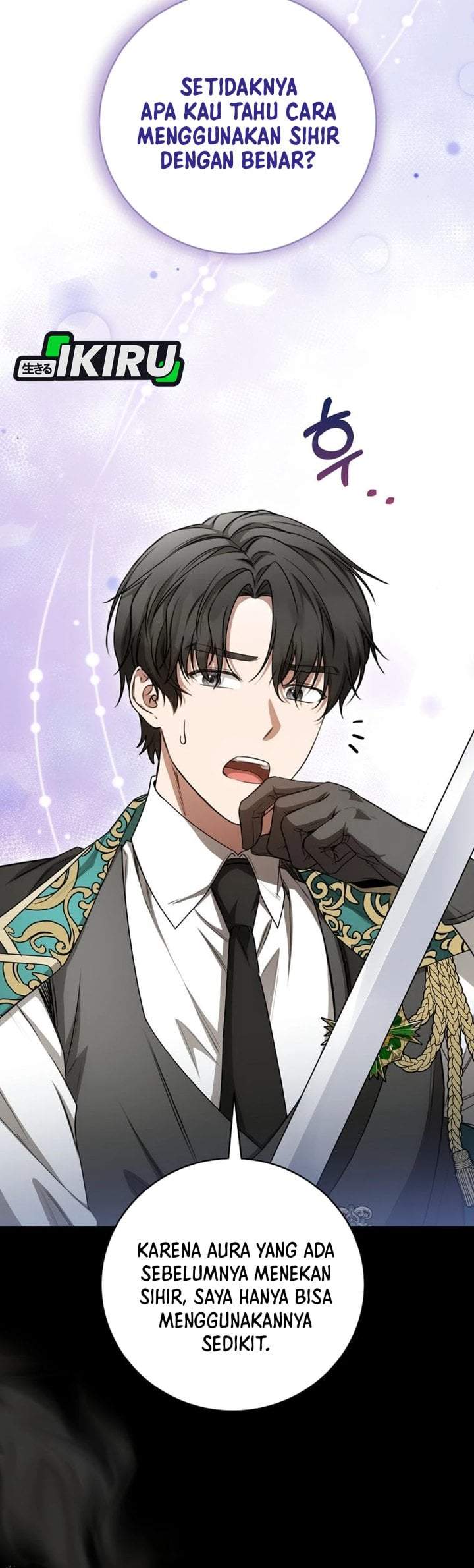 The Possessed Villainess Is Causing Trouble Chapter 21