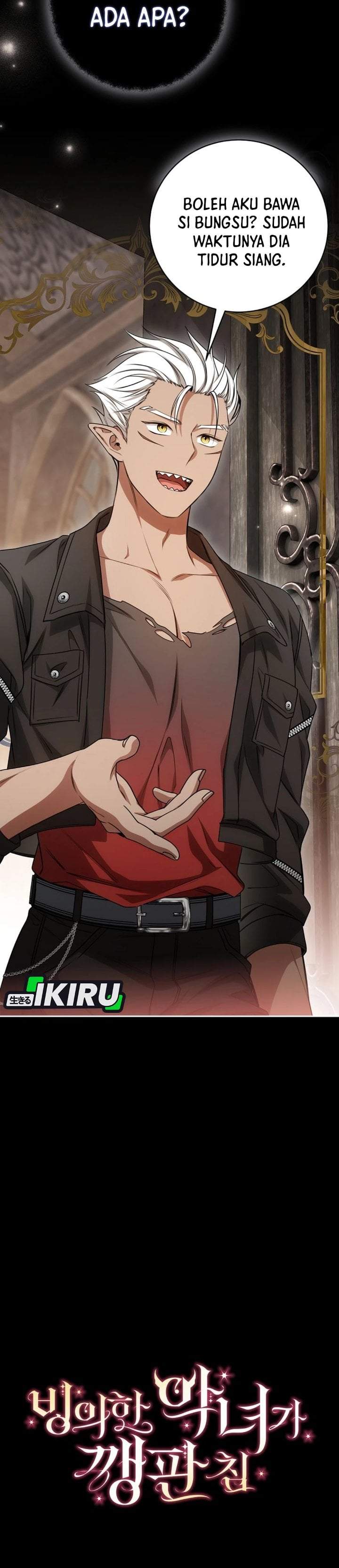 The Possessed Villainess Is Causing Trouble Chapter 22