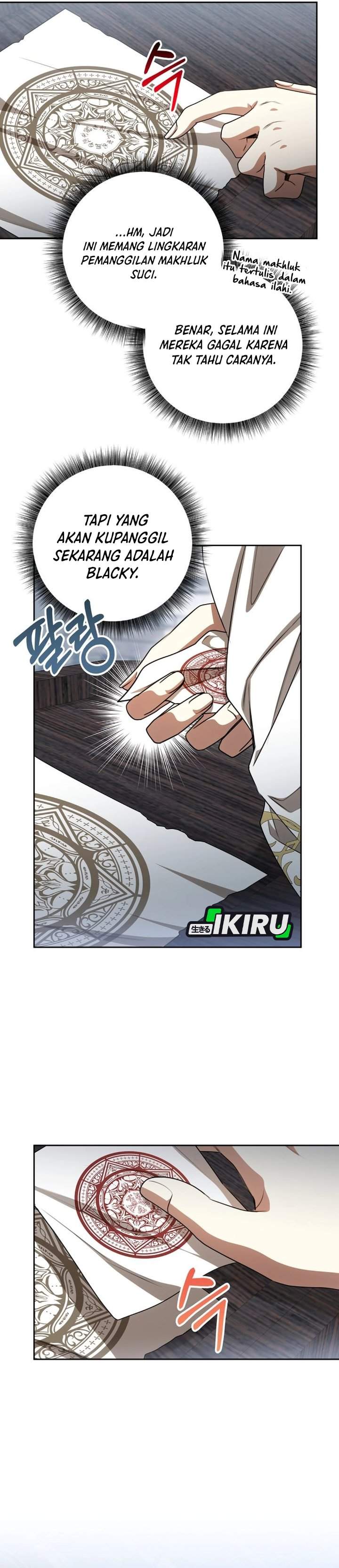 The Possessed Villainess Is Causing Trouble Chapter 22