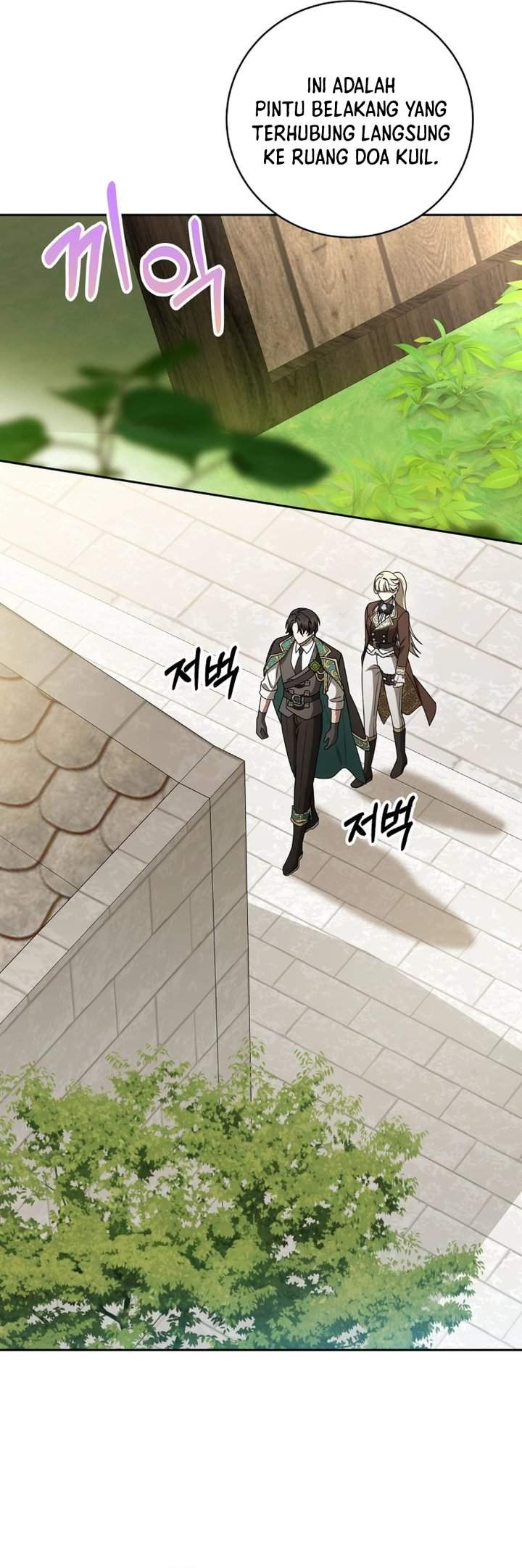 The Possessed Villainess Is Causing Trouble Chapter 22