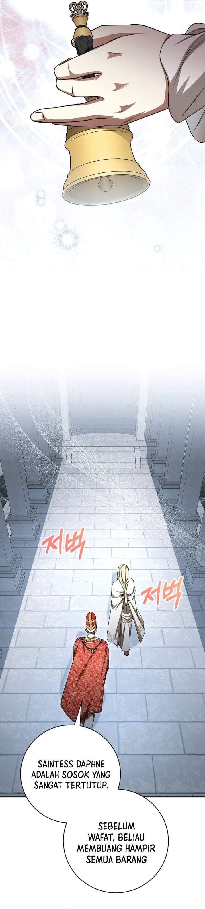 The Possessed Villainess Is Causing Trouble Chapter 22