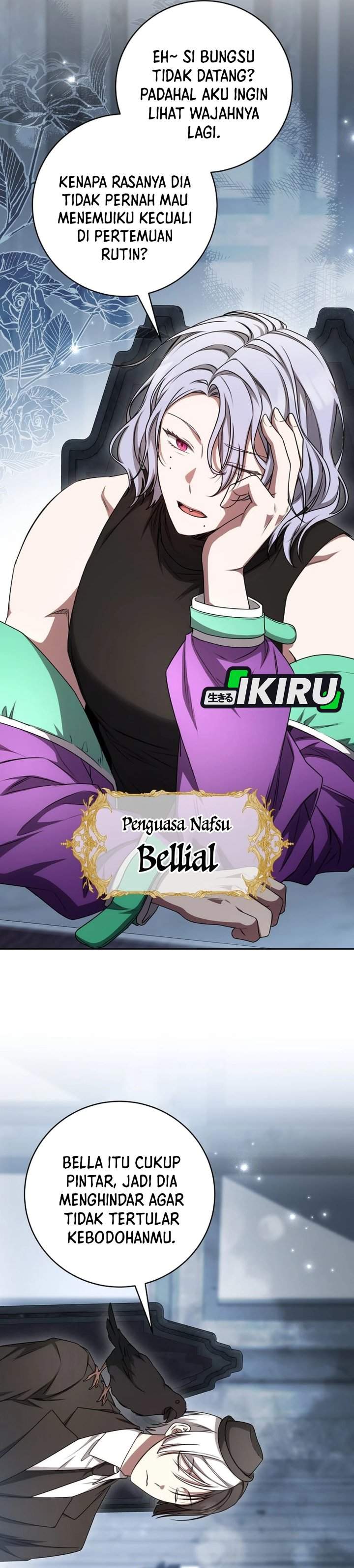 The Possessed Villainess Is Causing Trouble Chapter 23