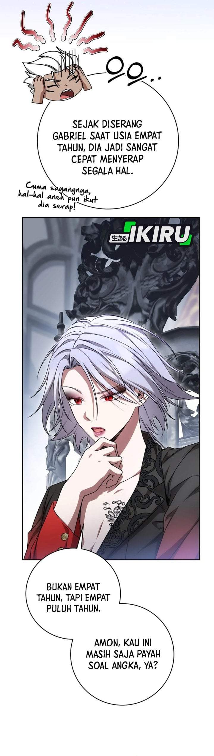 The Possessed Villainess Is Causing Trouble Chapter 23