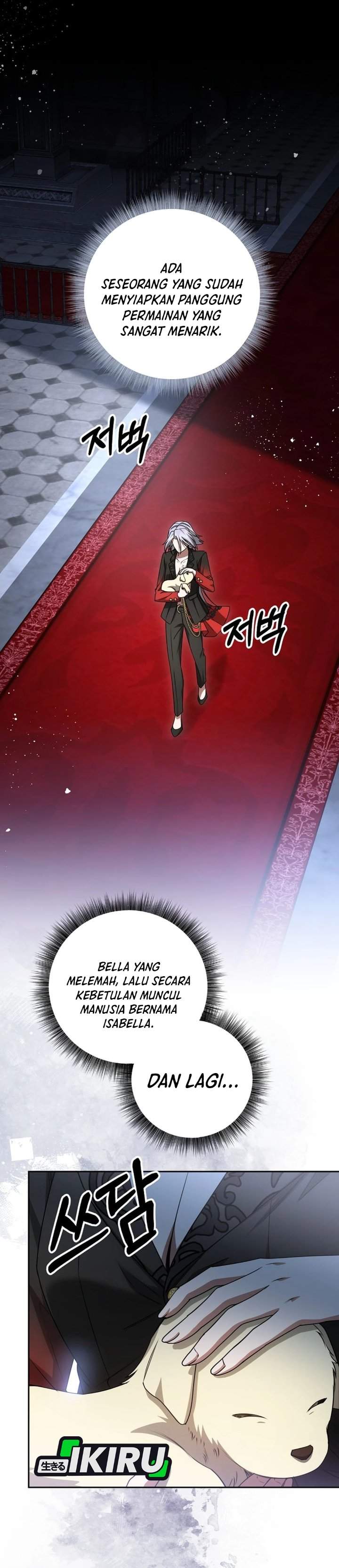 The Possessed Villainess Is Causing Trouble Chapter 24