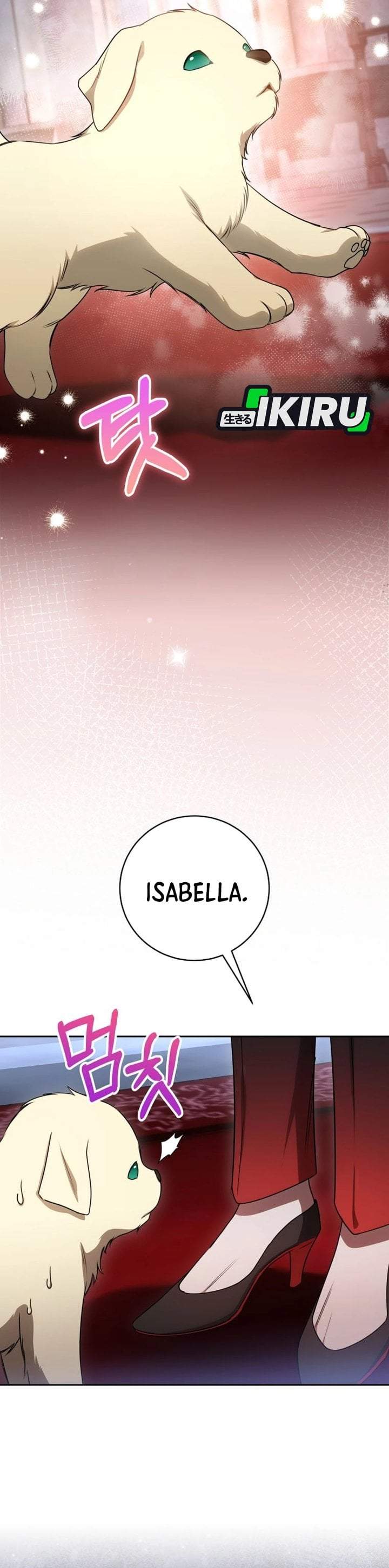 The Possessed Villainess Is Causing Trouble Chapter 24