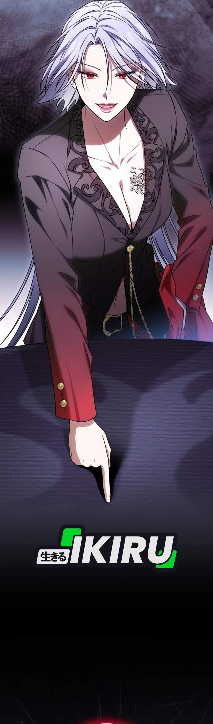 The Possessed Villainess Is Causing Trouble Chapter 24