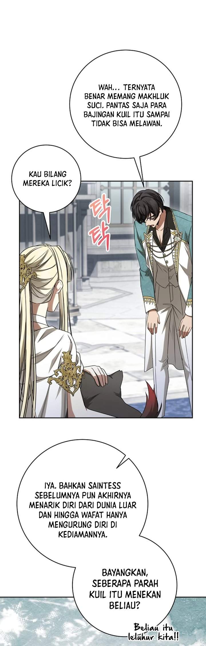 The Possessed Villainess Is Causing Trouble Chapter 25