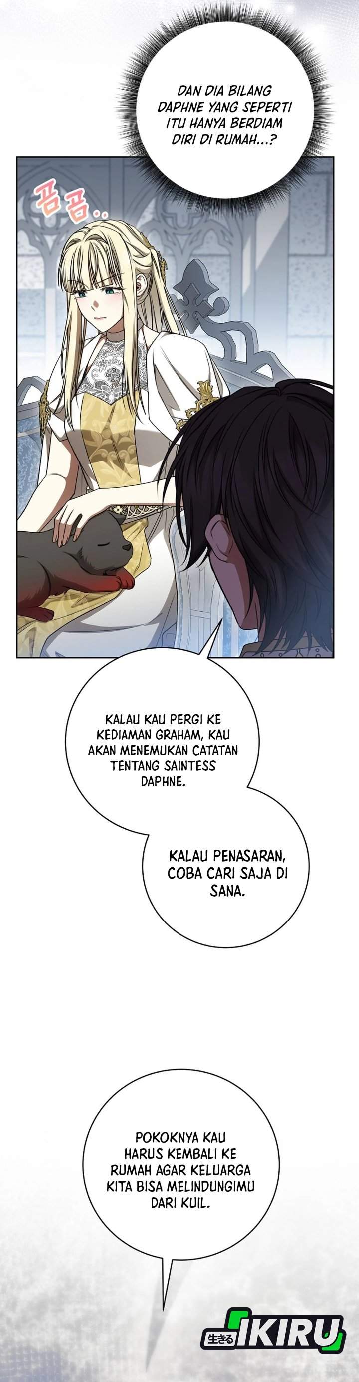 The Possessed Villainess Is Causing Trouble Chapter 25