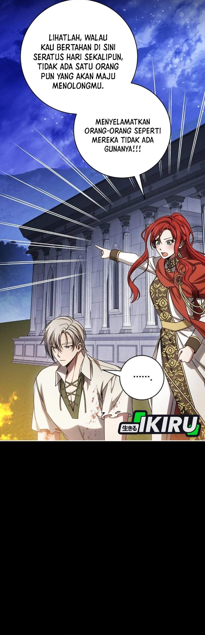 The Possessed Villainess Is Causing Trouble Chapter 26