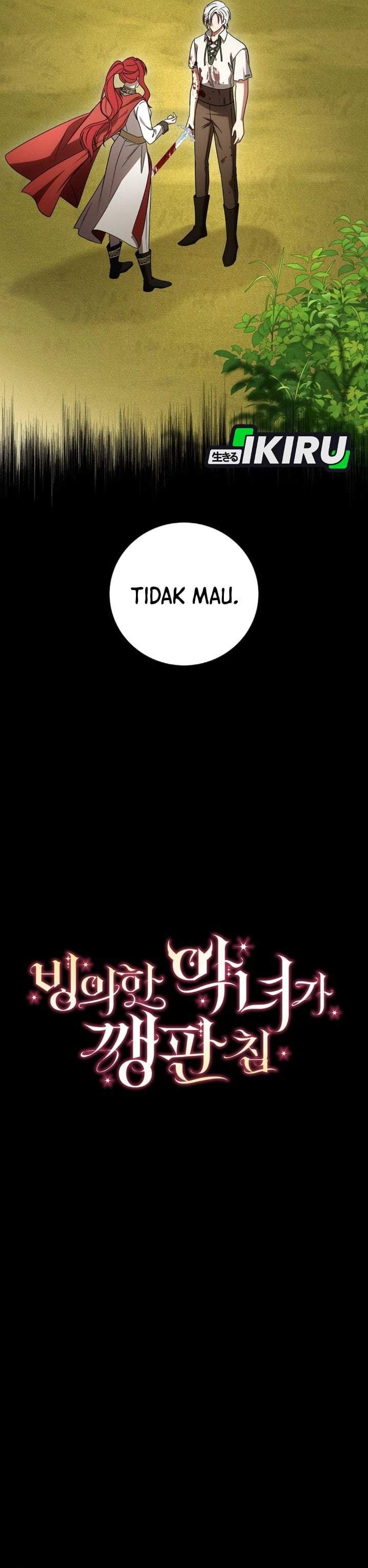 The Possessed Villainess Is Causing Trouble Chapter 26