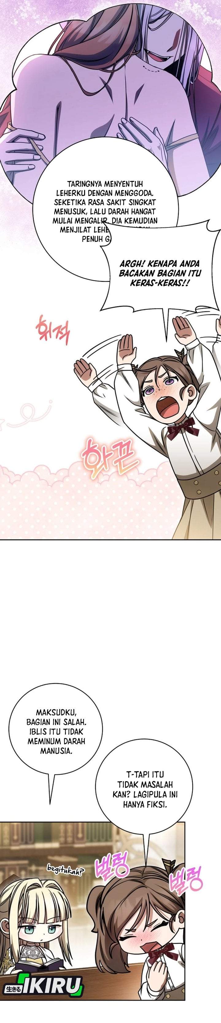 The Possessed Villainess Is Causing Trouble Chapter 27