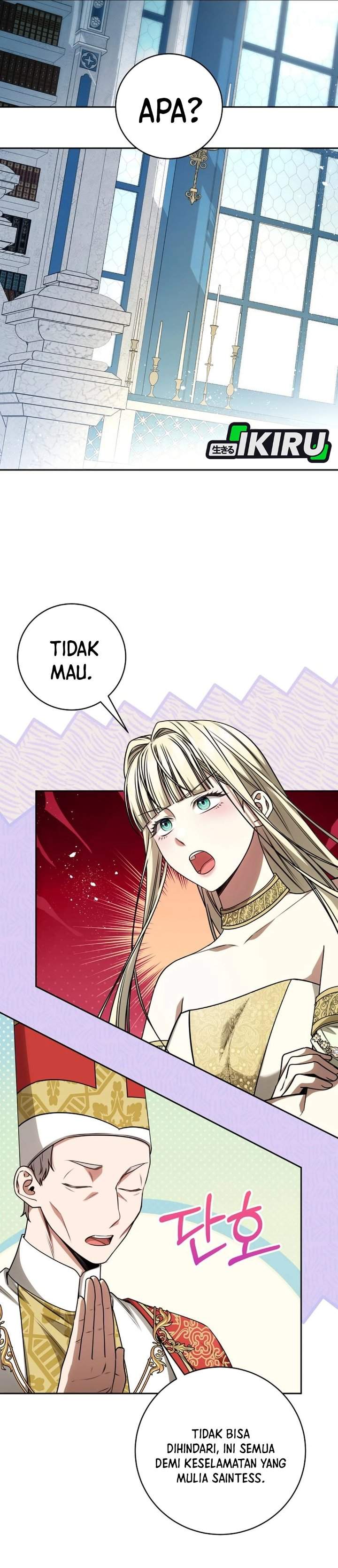 The Possessed Villainess Is Causing Trouble Chapter 27