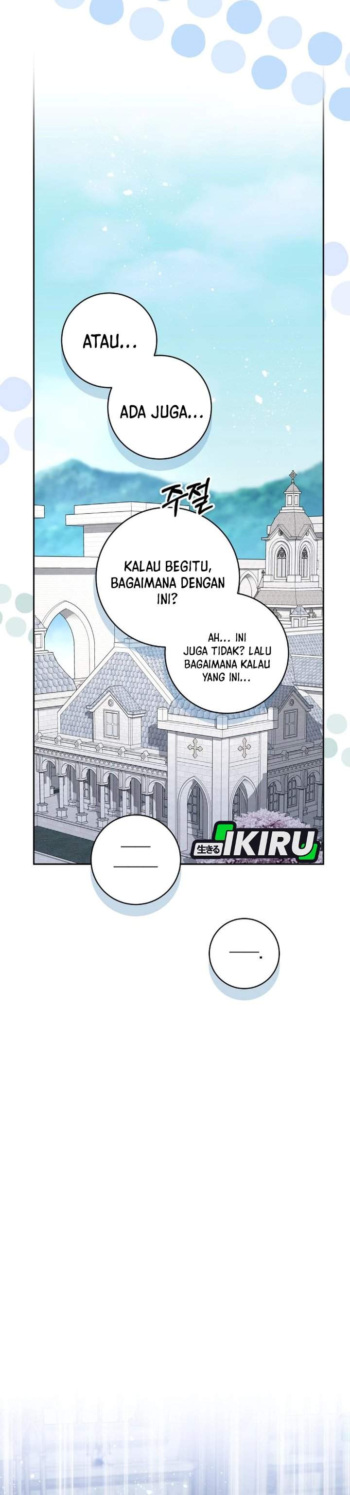 The Possessed Villainess Is Causing Trouble Chapter 27