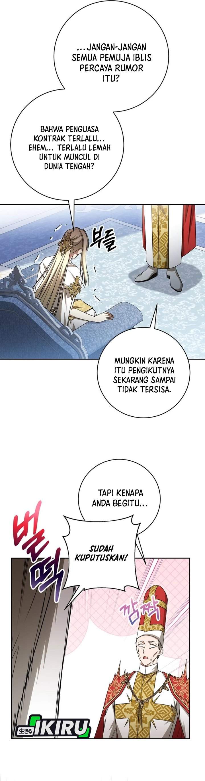 The Possessed Villainess Is Causing Trouble Chapter 27