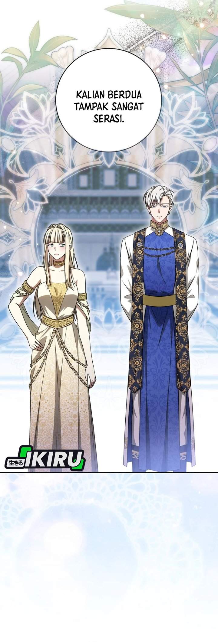 The Possessed Villainess Is Causing Trouble Chapter 27
