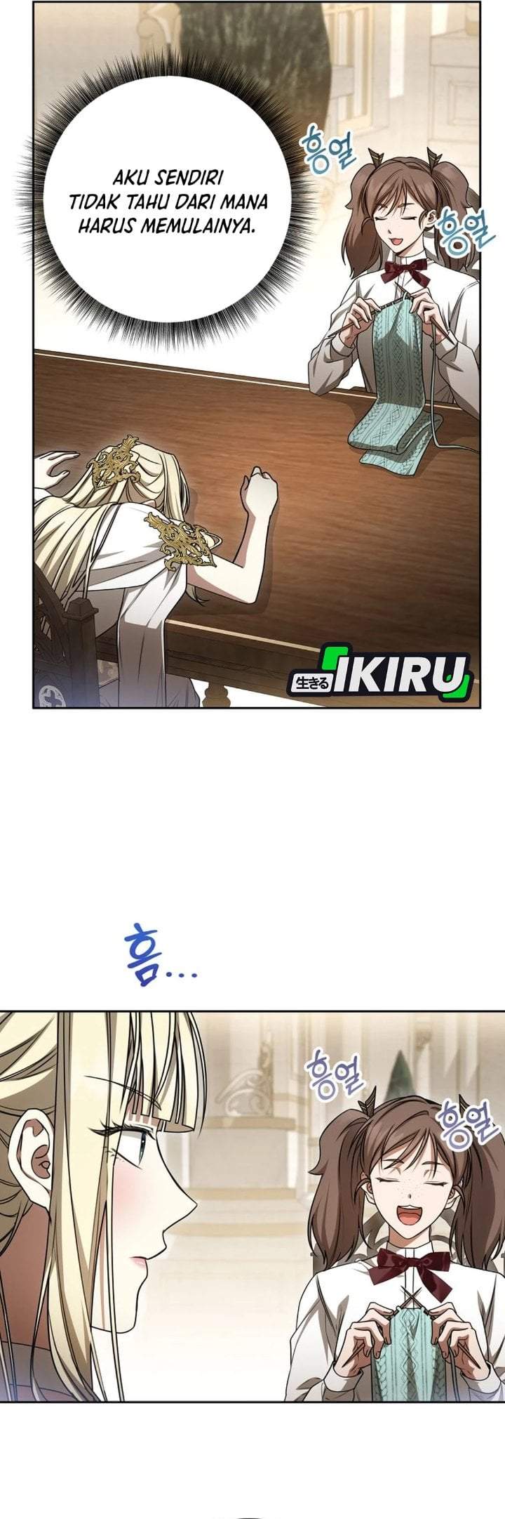 The Possessed Villainess Is Causing Trouble Chapter 27