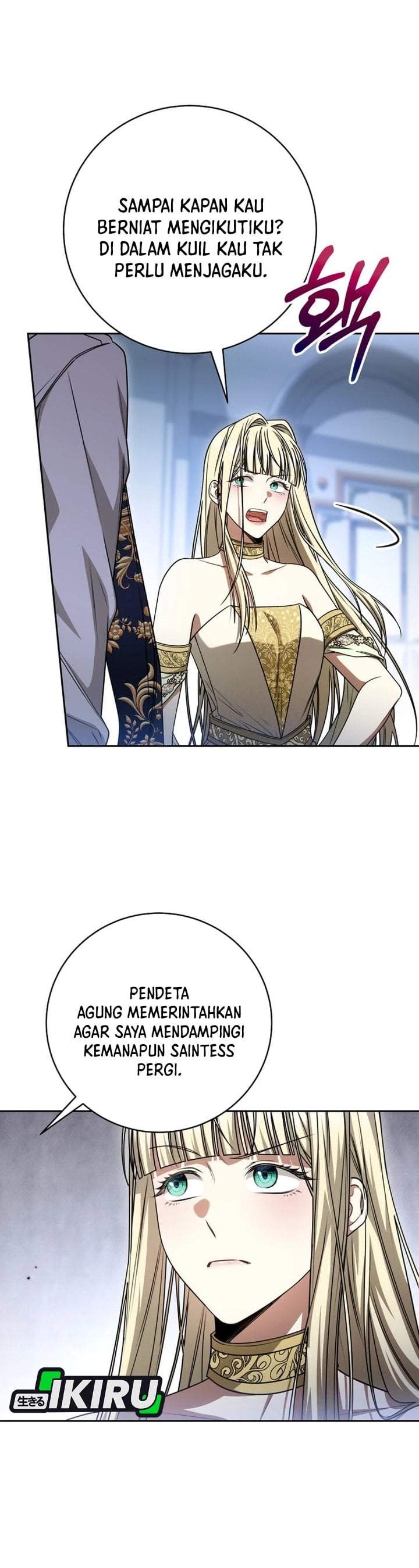 The Possessed Villainess Is Causing Trouble Chapter 28
