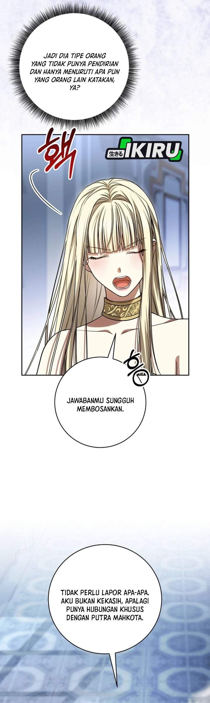 The Possessed Villainess Is Causing Trouble Chapter 28