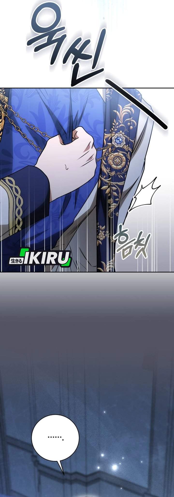 The Possessed Villainess Is Causing Trouble Chapter 28