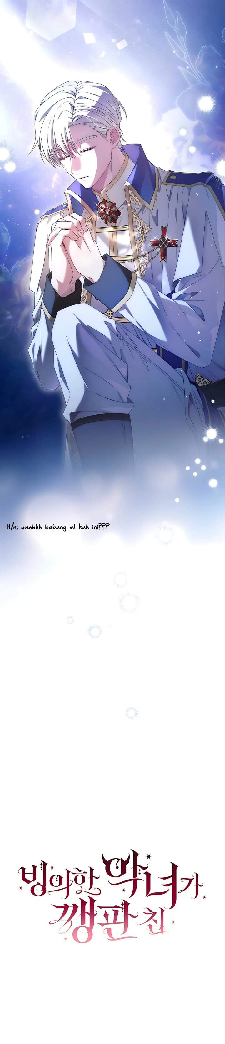 The Possessed Villainess Is Causing Trouble Chapter 3