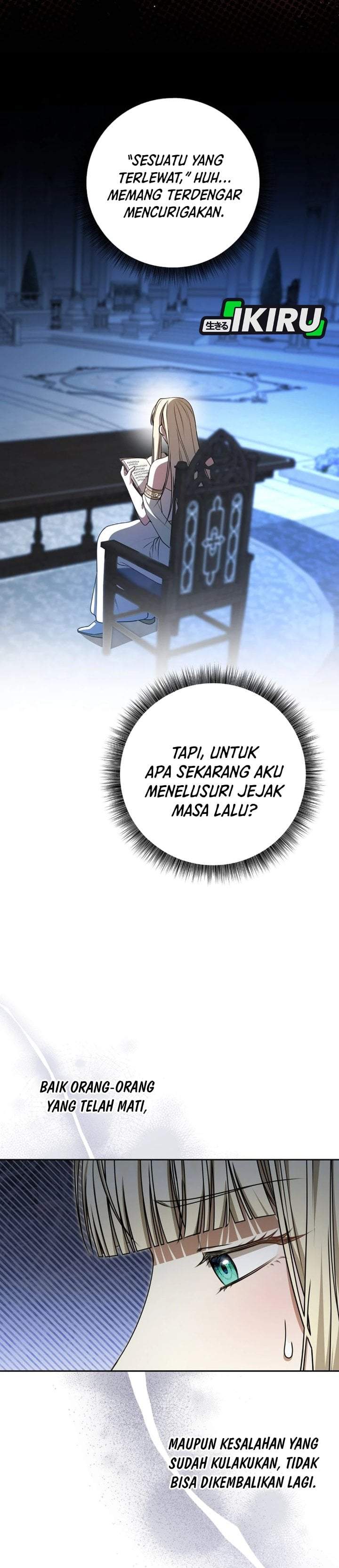 The Possessed Villainess Is Causing Trouble Chapter 30