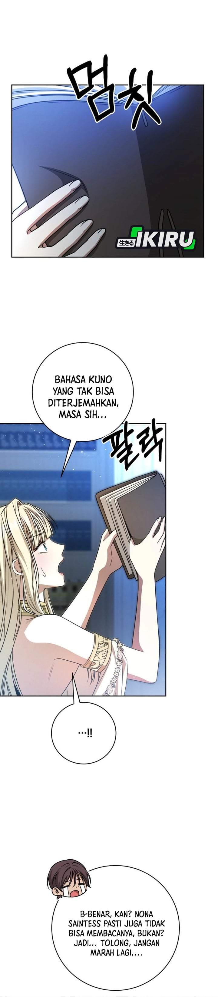 The Possessed Villainess Is Causing Trouble Chapter 30