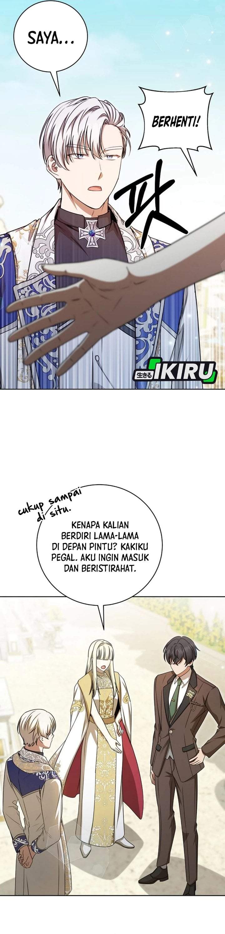 The Possessed Villainess Is Causing Trouble Chapter 31