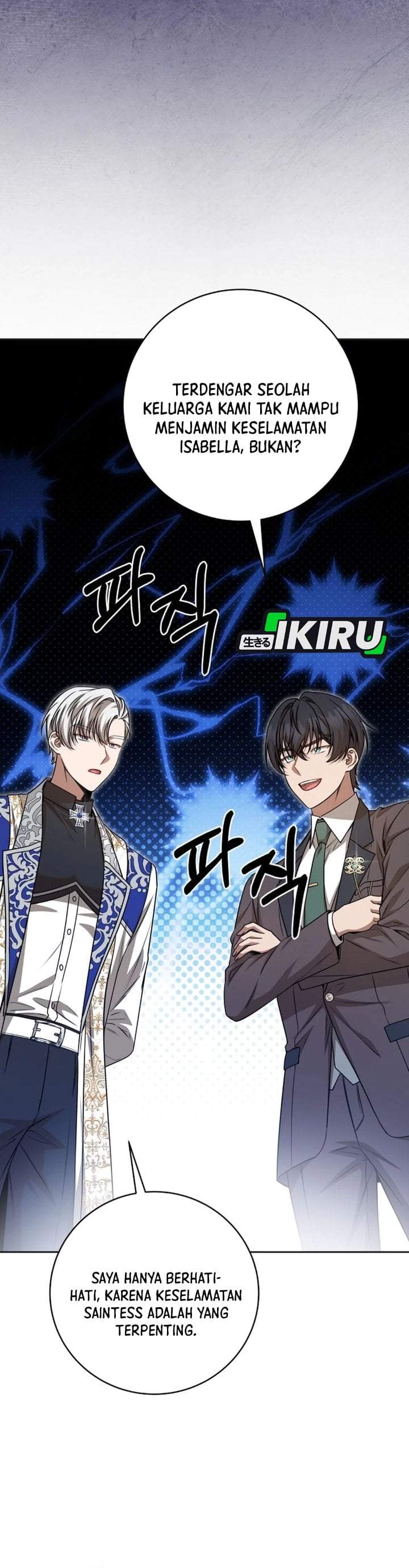 The Possessed Villainess Is Causing Trouble Chapter 31