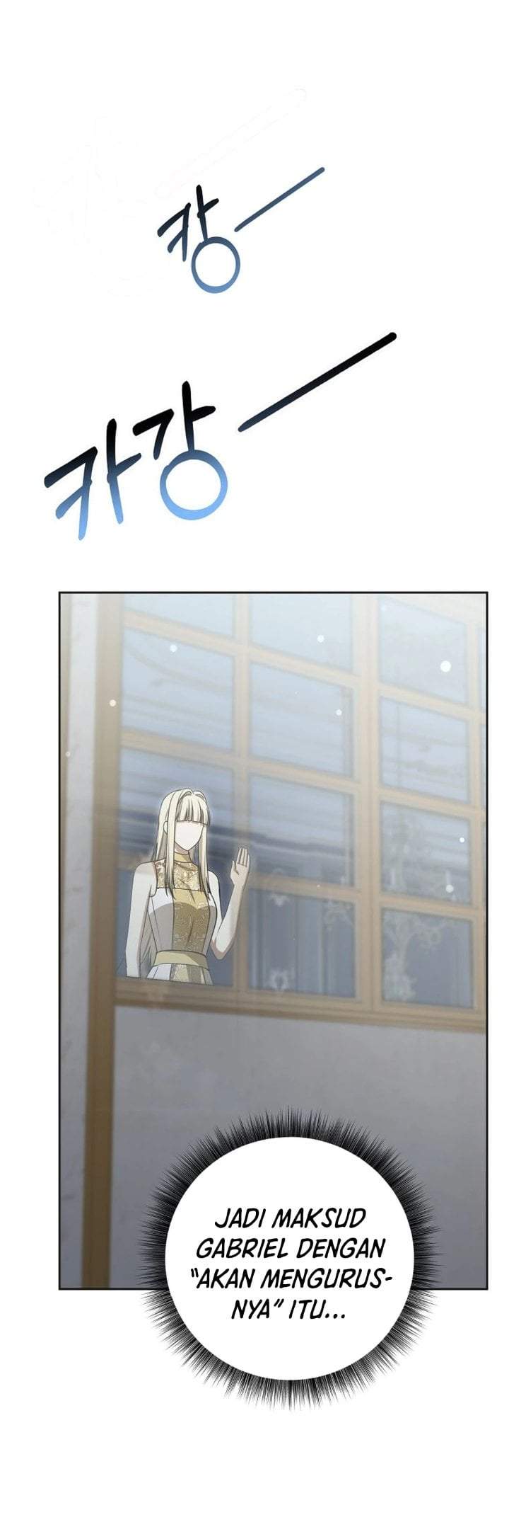 The Possessed Villainess Is Causing Trouble Chapter 33