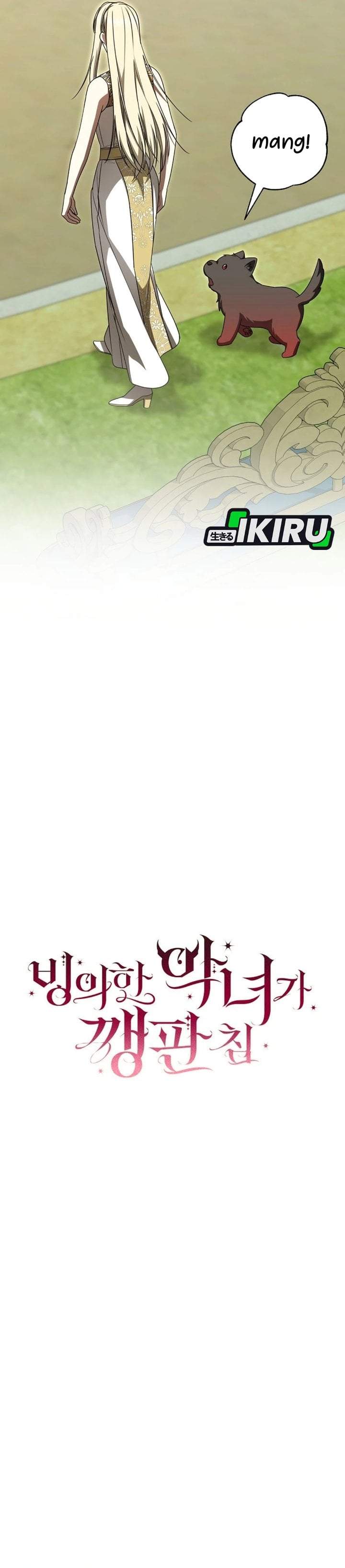 The Possessed Villainess Is Causing Trouble Chapter 33