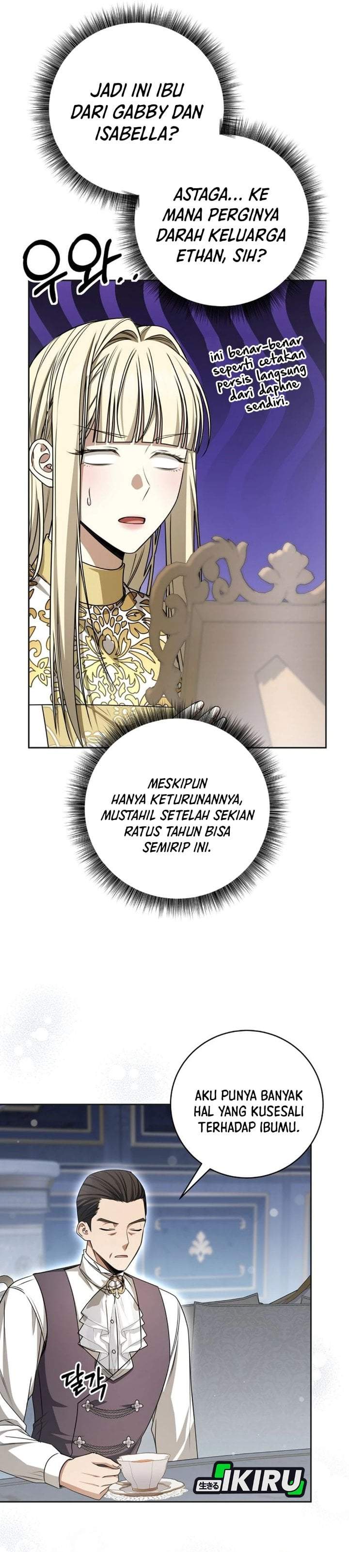 The Possessed Villainess Is Causing Trouble Chapter 33