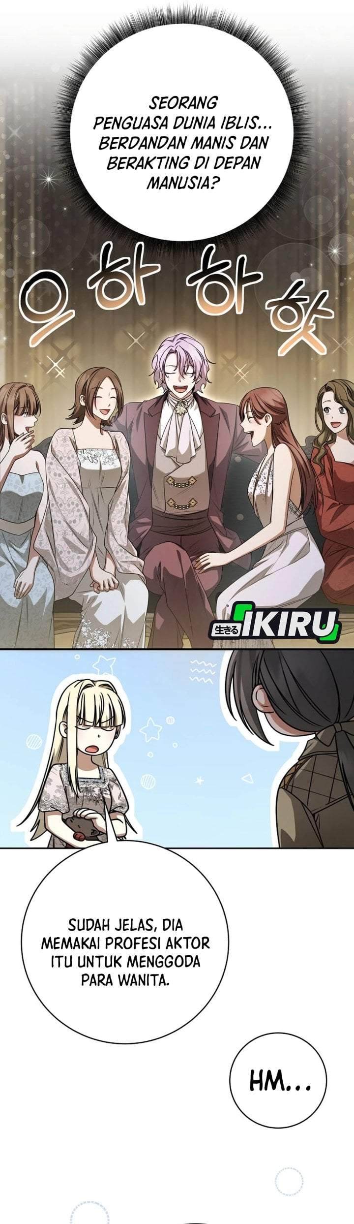 The Possessed Villainess Is Causing Trouble Chapter 34