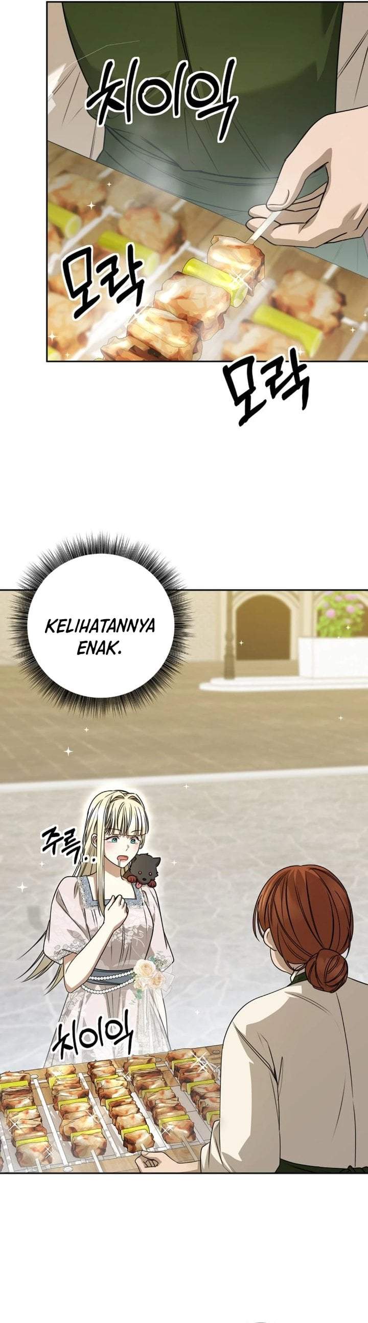 The Possessed Villainess Is Causing Trouble Chapter 34
