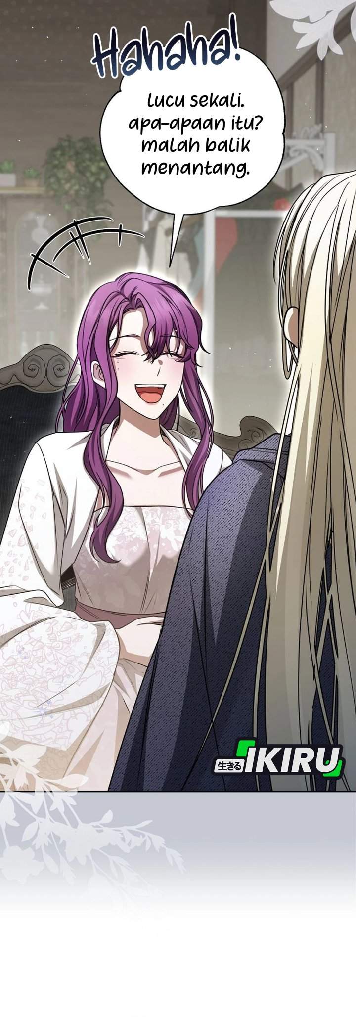 The Possessed Villainess Is Causing Trouble Chapter 35