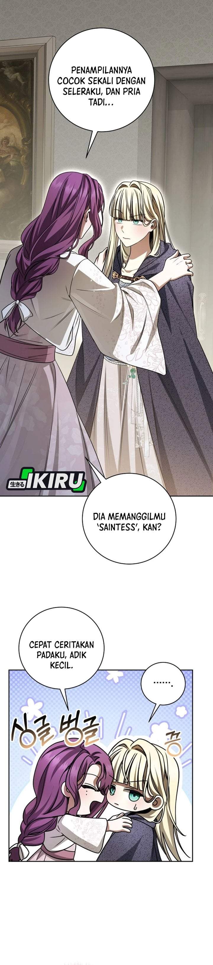 The Possessed Villainess Is Causing Trouble Chapter 35