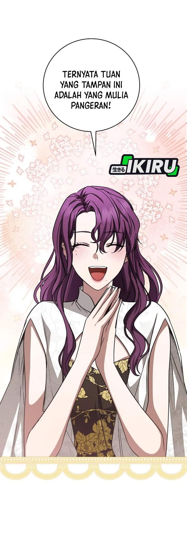 The Possessed Villainess Is Causing Trouble Chapter 36