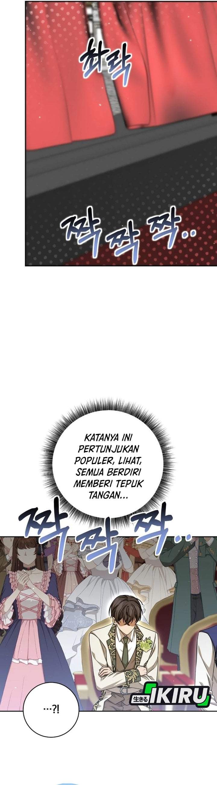 The Possessed Villainess Is Causing Trouble Chapter 38