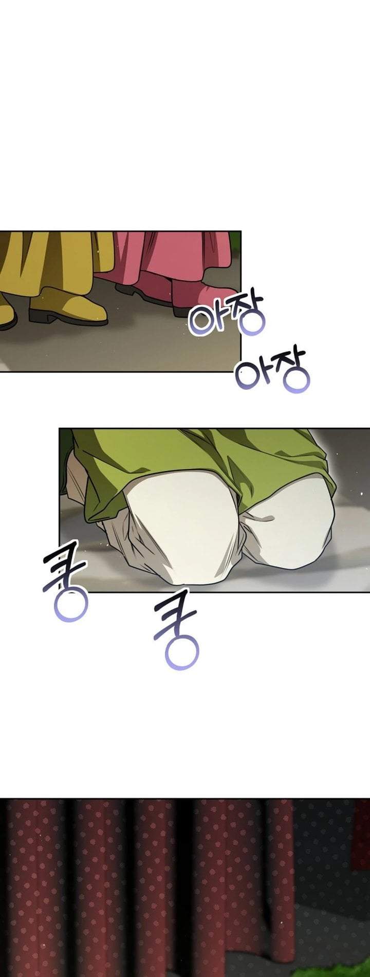 The Possessed Villainess Is Causing Trouble Chapter 38