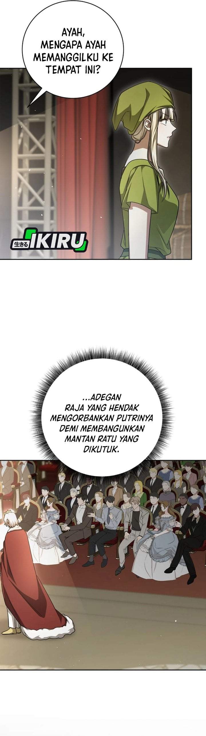 The Possessed Villainess Is Causing Trouble Chapter 38