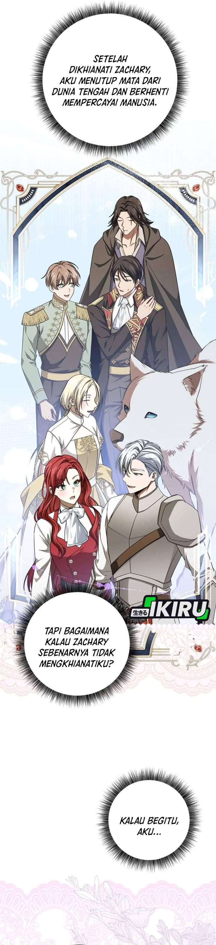 The Possessed Villainess Is Causing Trouble Chapter 39