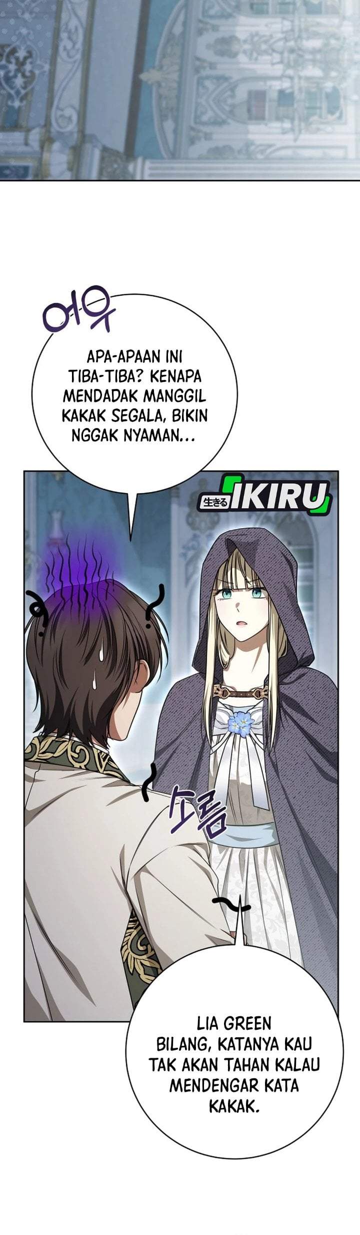 The Possessed Villainess Is Causing Trouble Chapter 40