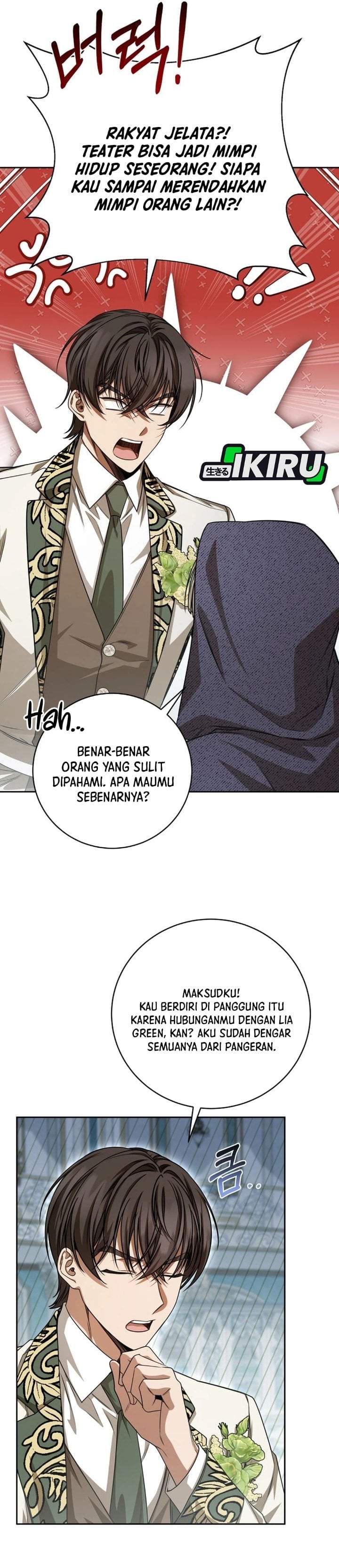 The Possessed Villainess Is Causing Trouble Chapter 40