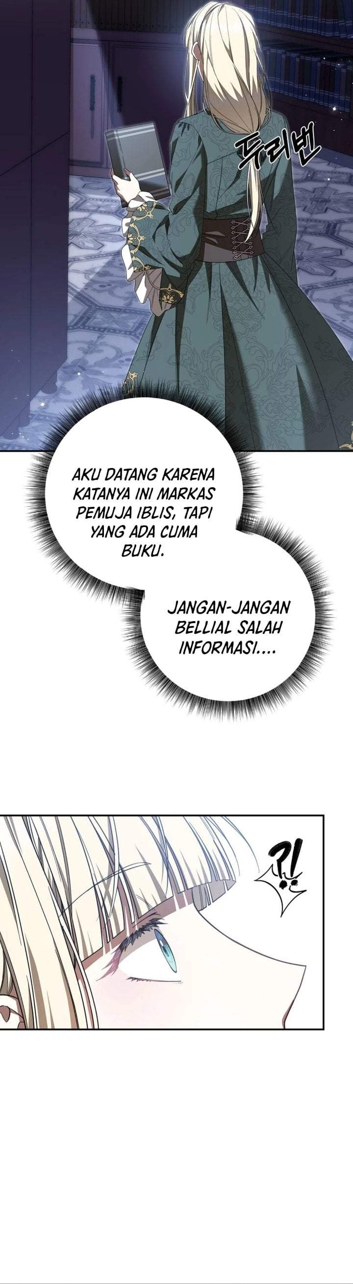 The Possessed Villainess Is Causing Trouble Chapter 41