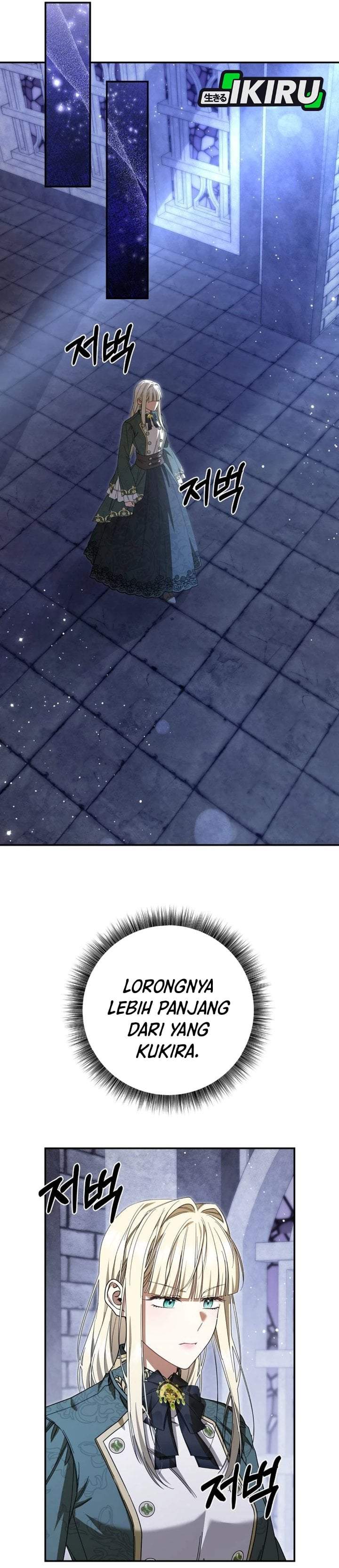 The Possessed Villainess Is Causing Trouble Chapter 41